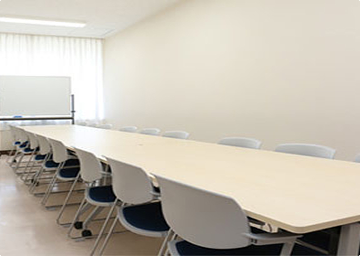 会議室