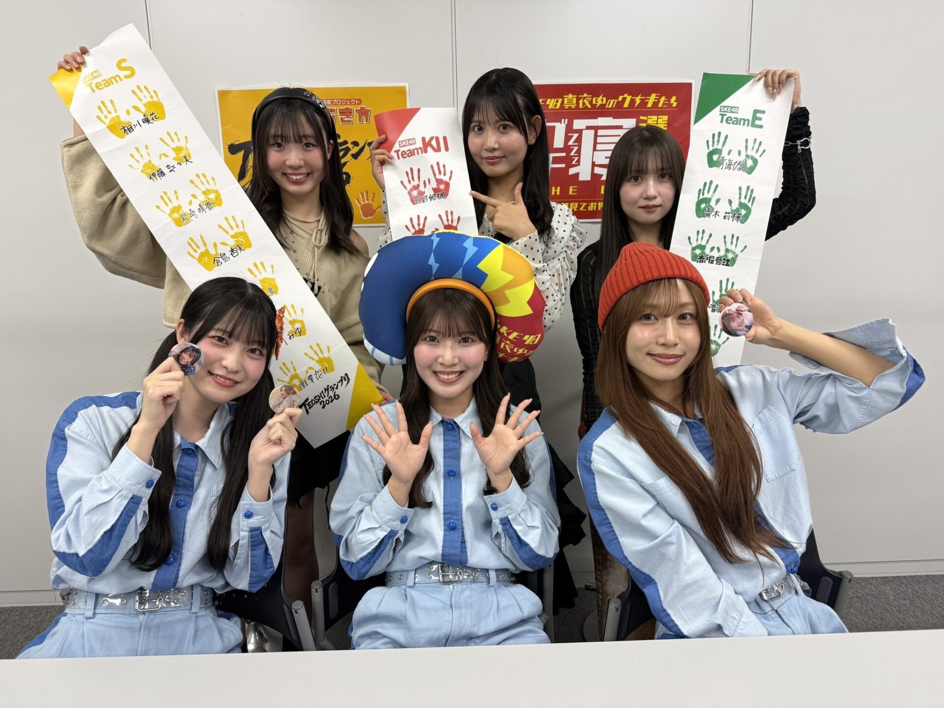 SKE48 昼夜イベント