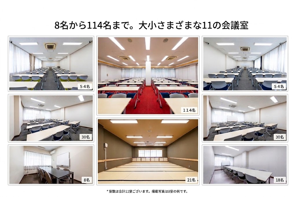 東別院会館 会議室