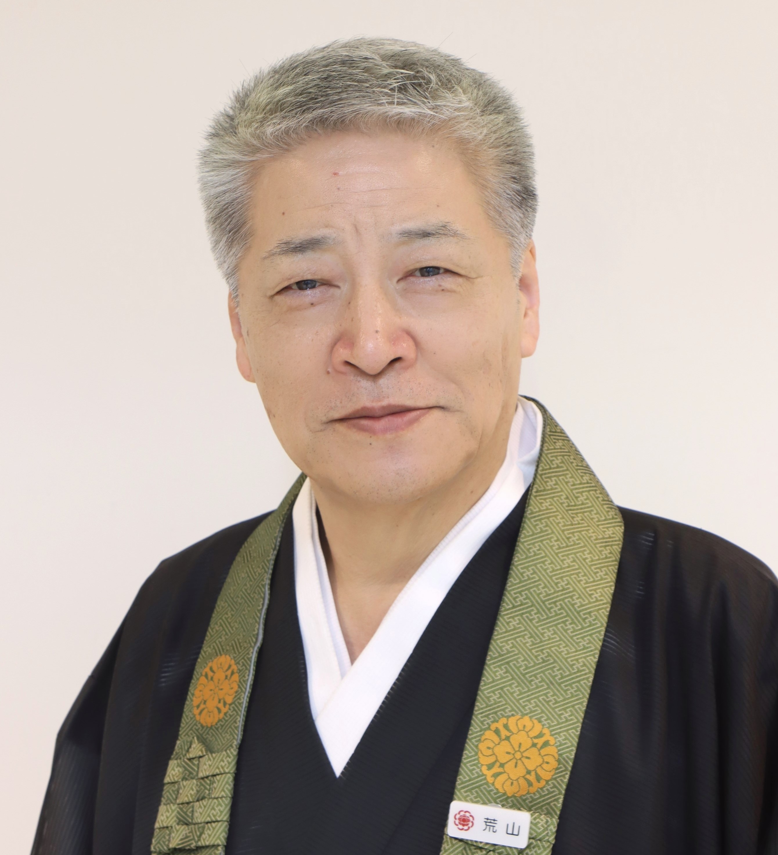 荒山信輪番の写真