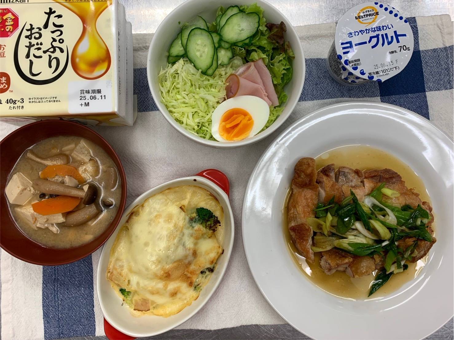 夕食メニュー1